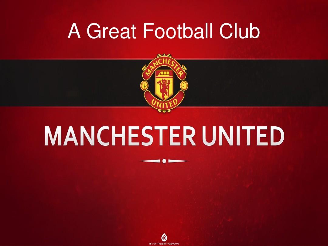 甲联赛第1 甲联赛第1