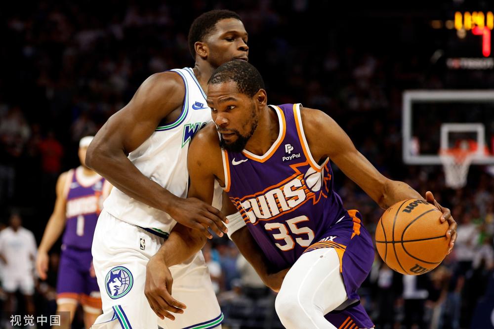 地看到篮球 地看到篮球